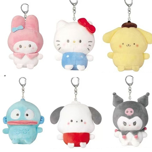 国内现货 日本三丽鸥豆豆眼Kitty美乐蒂毛绒挂件包包钥匙扣