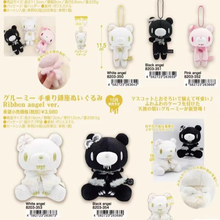 现货/补尾款 12月 日本暴力熊 Gloomy 天使翅膀 小熊毛绒挂件