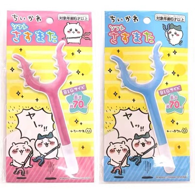 特价行动 现货日本吉伊卡哇Chiikawa 充气讨伐棒气球生日 乌萨奇