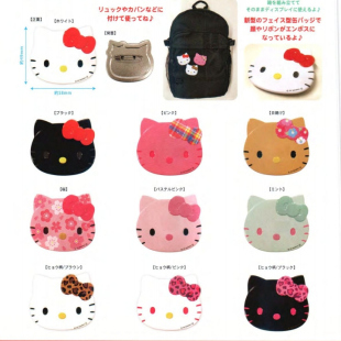 日本三丽鸥 头像 9月预售定金 Kitty 盲盒 大头豹纹黑皮徽章 胸针
