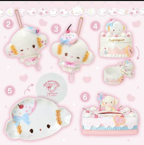 国内现货 港版三丽鸥小麦 生日毛绒挂件娃娃化妆包纸巾盒