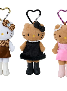 现货/补尾款 日本三丽鸥NIC 长腿黑裙 黑皮Kitty 爱心扣挂件