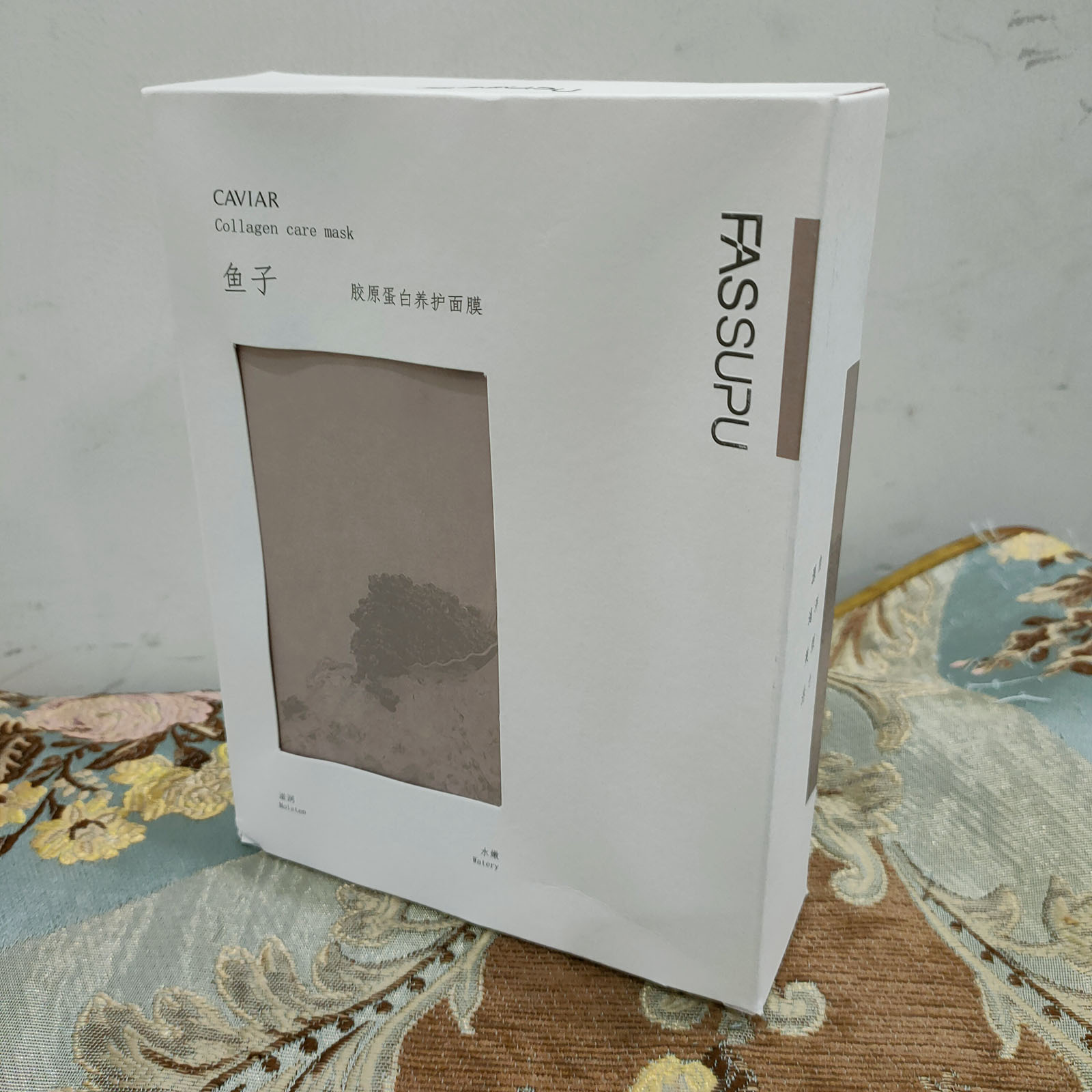 妃丝小铺鱼子胶原蛋白养护面膜10片滋润水嫩蜗牛原液玻尿酸面贴膜