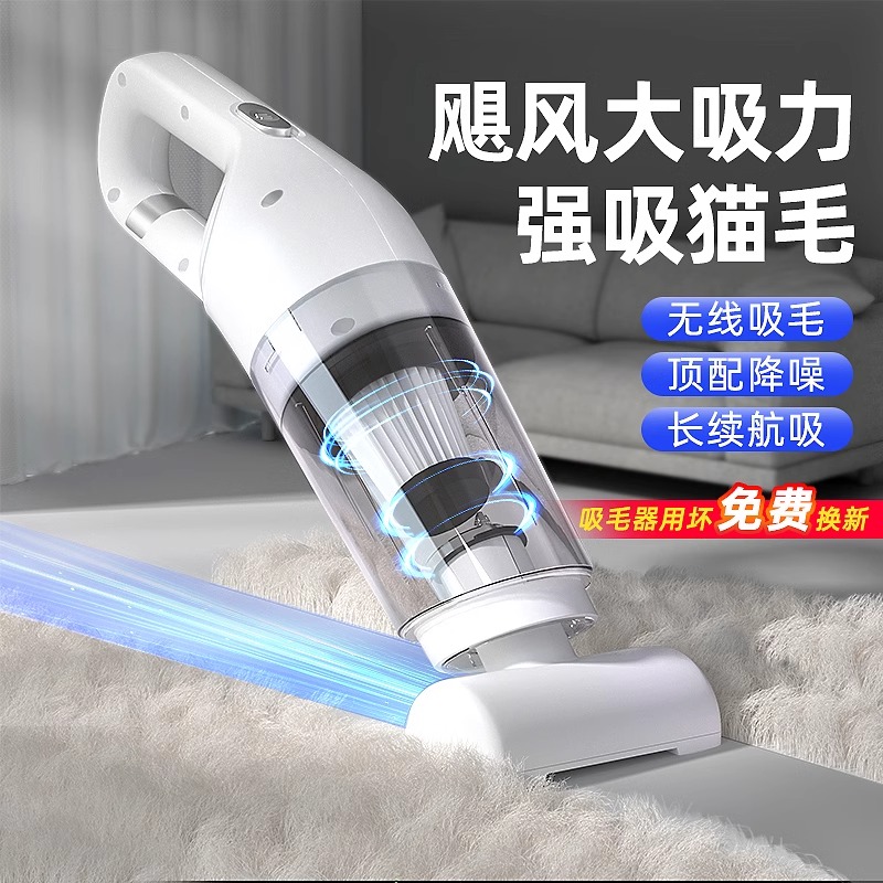 床上粘毛清理除毛地毯猫咪神器