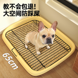 狗狗廁所小型中型大型犬寵物便尿盆定點(diǎn)上廁所神器專用防踩屎砂盆