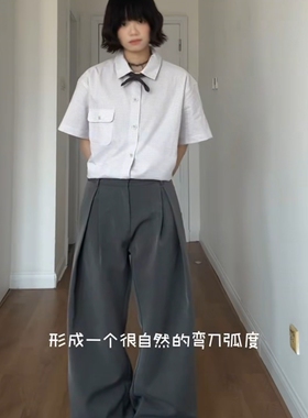 Stay the Night立体工字褶A字廓形弯刀TR西裤通勤休闲裤宽松垂感