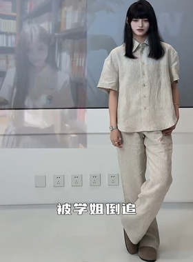 Oclin亚麻肌理古巴领短袖衬衫男女款短宽Boxy版型 手工火烧果实扣