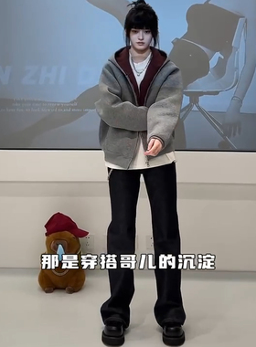 【707同款】帝王红内空气层款连帽卫衣男重磅开衫gboxy外套春秋