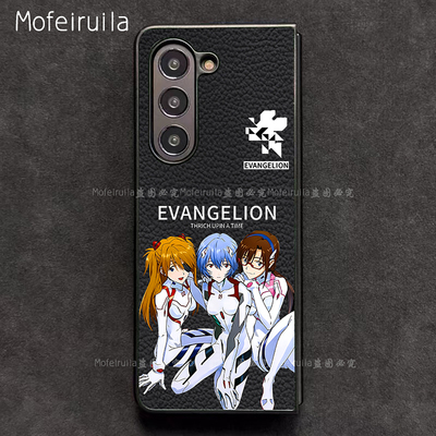 EVA绫波丽明日香碇真渚薰三星zfold7手机壳华为MateX6适用荣耀Magic V3折叠屏小米MIX Fold4皮革w24保护套w25