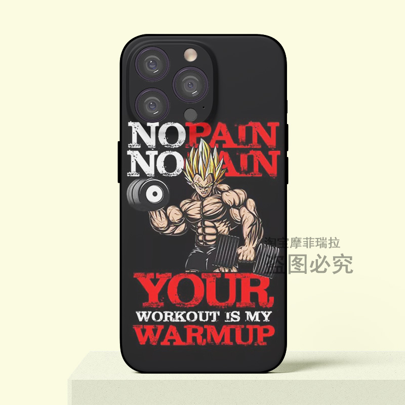 龙珠超级赛亚人贝吉塔 iPhone16Pro苹果17promax手机壳13/15/14适用华为 荣耀 OPPO 小米 VIVO一加 真我健身