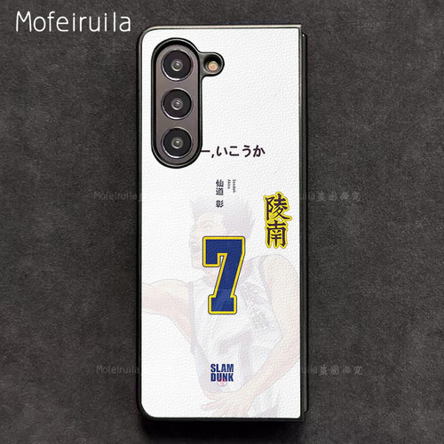 仙道彰灌篮高手三井寿三星zfold7手机壳华为MateX7适用荣耀MagicV6折叠小米MIXFold4皮革OPPO Find N6保护套