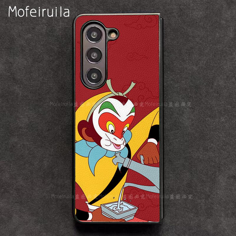 西游记孙悟空齐天大圣MIXFold4三星zfold6手机壳华为MateX6适用OPPOFindN5折叠屏荣耀Magic V3皮革vivoXFold3,3C数码配件,手机保护套/壳,淘宝优惠券,粉丝福利购,淘宝优惠卷