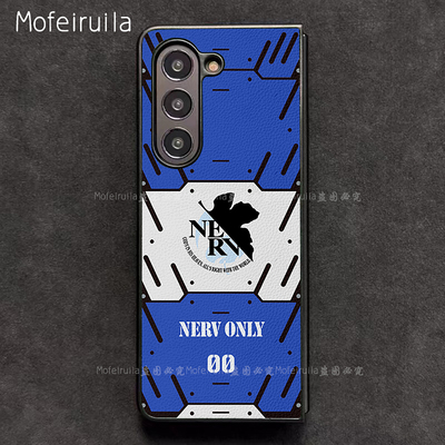 EVA零号机绫波丽明日香三星zfold7手机壳华为MateX6适用荣耀Magic V3折叠屏小米MIX Fold4皮革w24保护套w25