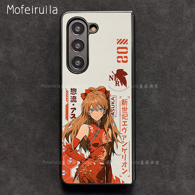 EVA明日香绫波丽渚薰三星zfold7手机壳华为MateX6适用荣耀Magic V3折叠屏小米MIX Fold4皮革w24保护套w25