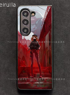 EVA明日香绫波丽碇真嗣三星zfold6手机壳华为MateX6适用荣耀Magic V3折叠屏小米MIX Fold4皮革w24保护套w25