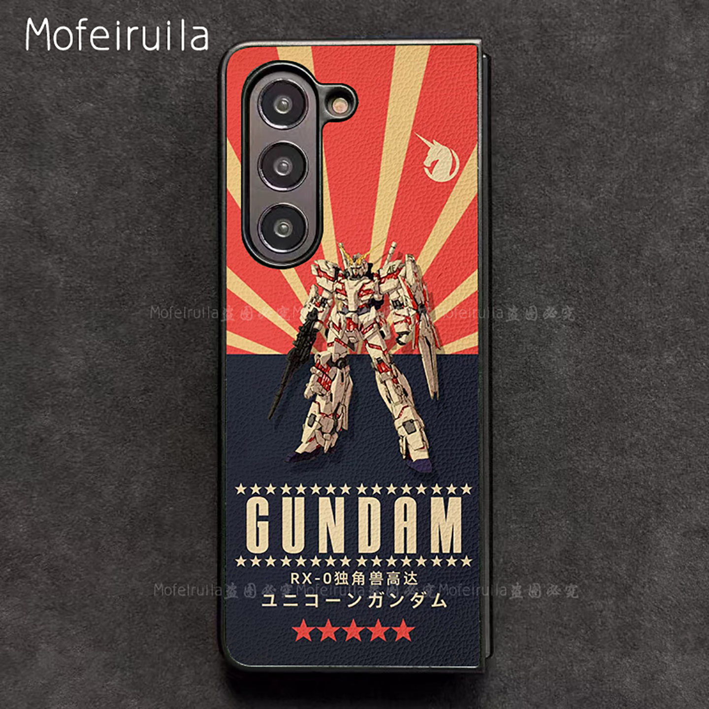 独角兽高达GUNDAM三星zfold7手机壳华为MateX6适用 荣耀Magic V5折叠屏小米MIX Fold4皮革vivo x fold5保护套