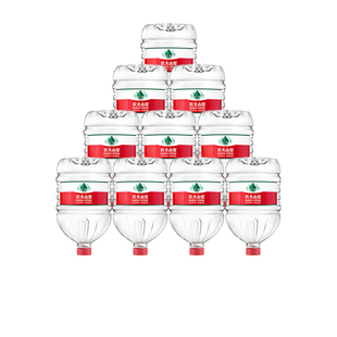 10桶一次性桶装 农夫山泉饮用水12.9L 水送货上门到家 成都配送