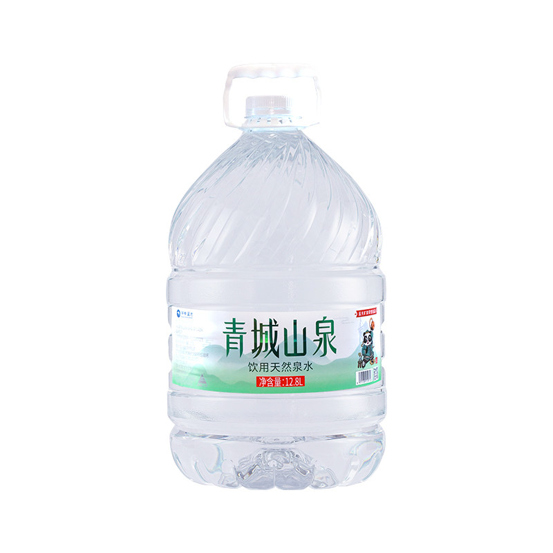 青城山泉饮用天然泉水12.8L一次性桶装水饮用水办公家用泡茶做饭