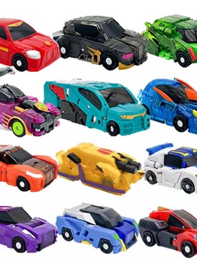 正品盟卡车神魔幻元珠钢臂魔龙青光巨娥元珠机神儿童男孩变形玩具