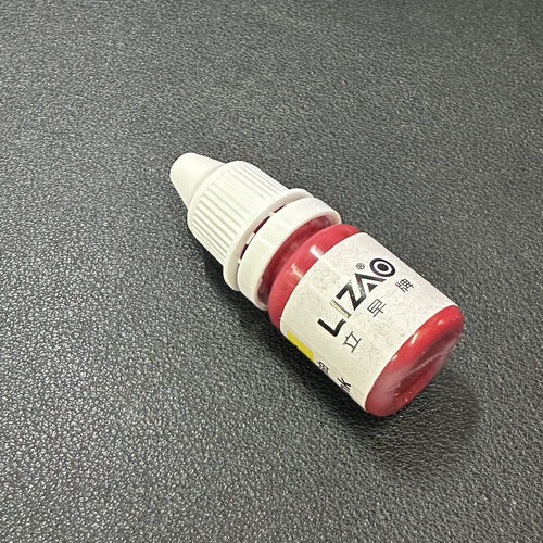 825回墨印油翻转印章立早牌
