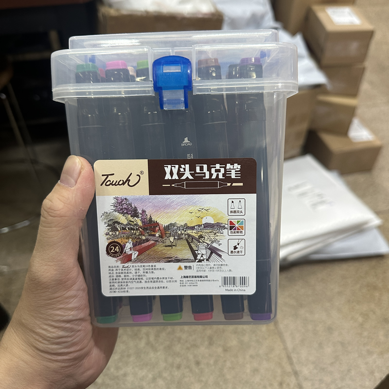 学生马克笔油性笔画笔