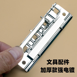 批发金属强力广告宣传文件夹子强压夹4寸8寸长铁夹子板夹文具配件