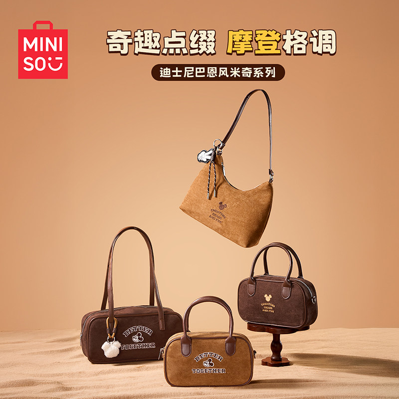 MINISO名创优品迪士尼巴恩风米奇系列手提包波士顿包托特包