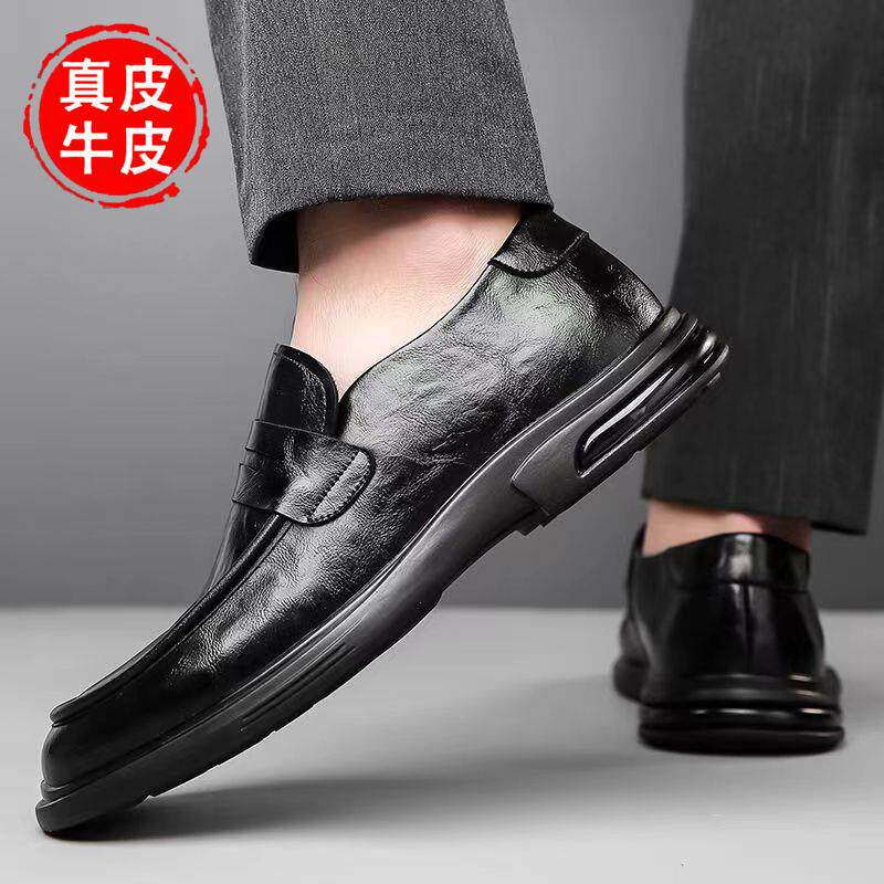 男鞋夏季透气2024新款一脚蹬乐福豆豆鞋英伦商务男士休闲皮鞋真皮