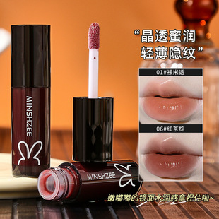 茗希芝唇釉镜面口红唇釉学生党显白裸色唇蜜冻嘟嘟唇镜面唇釉跨境
