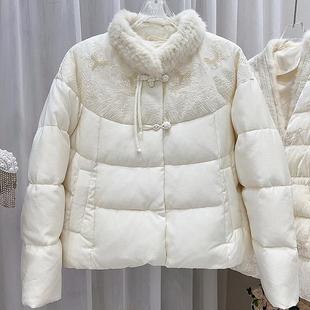 羽绒服女专柜货2024冬新款高端设计款国风立领水貂毛刺绣短款外套