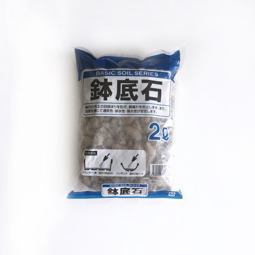陶粒豆绿垫底石花盆垫