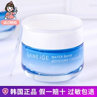 Увлажняющий питательный крем, Южная Корея, 50 мл