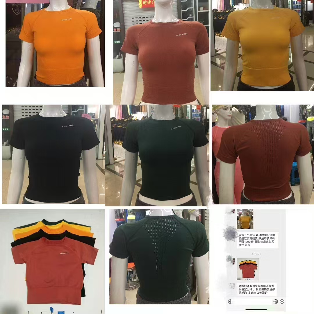 显瘦速干薄款运动短袖健身服弹力紧身跑步恤透气排汗瑜伽上衣女