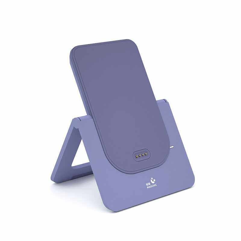 可折叠便携桌面座充充电支架