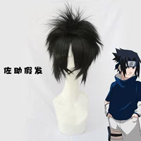 Sasuke Wig