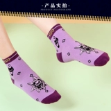 Чудесное приключение Jojo Золотой ветер, окружающий аниме -носки Bugatti Двухмерные студенческие мужчины и женщины хлопковые носки