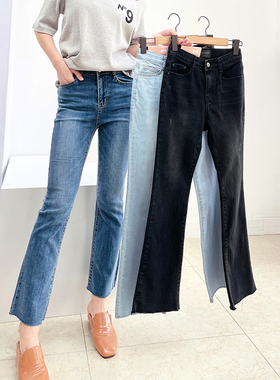 韩国东大门howluk宽松显瘦微喇叭牛仔裤春装新款女百搭长裤