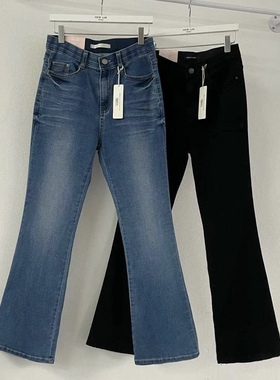 韩国howluk松紧腰牛奶面料高腰高弹力微喇叭牛仔裤女2024春季新款