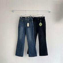 韩国howluk高腰弹力微喇叭牛仔裤女2025秋季新款显瘦显腿长裤子