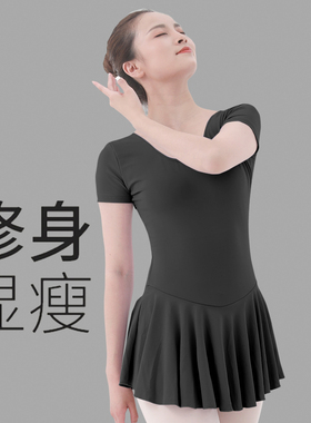 芭蕾舞蹈连体练功服秋冬女成人形体服体操练习裙中国舞艺考服装棉