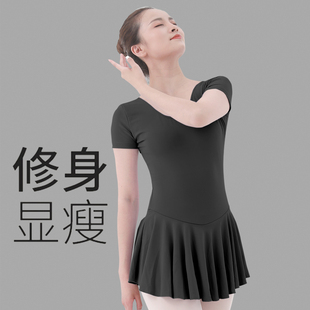 芭蕾舞蹈连体练功服秋冬女成人形体服体操练习裙中国舞艺考服装 棉