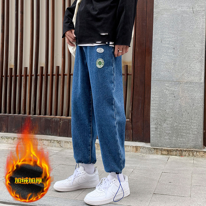牛仔裤男潮牌韩版休闲加绒裤男士直筒宽松裤子305A-NZ,男装牛仔裤,星座507-2（原305A）