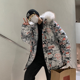 冬装潮流嘻哈印花宽松大毛领连帽棉衣男外套305A-M2023，男装棉衣，星座507-2（原305A）