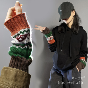 撞色加厚无指洞保暖手袖套女护腕防寒宽松仿羊绒毛线半截手套秋冬