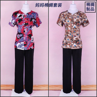 中老年女装妈妈装二件套休闲宽松人造棉圆领短袖长裤对襟夏季软薄
