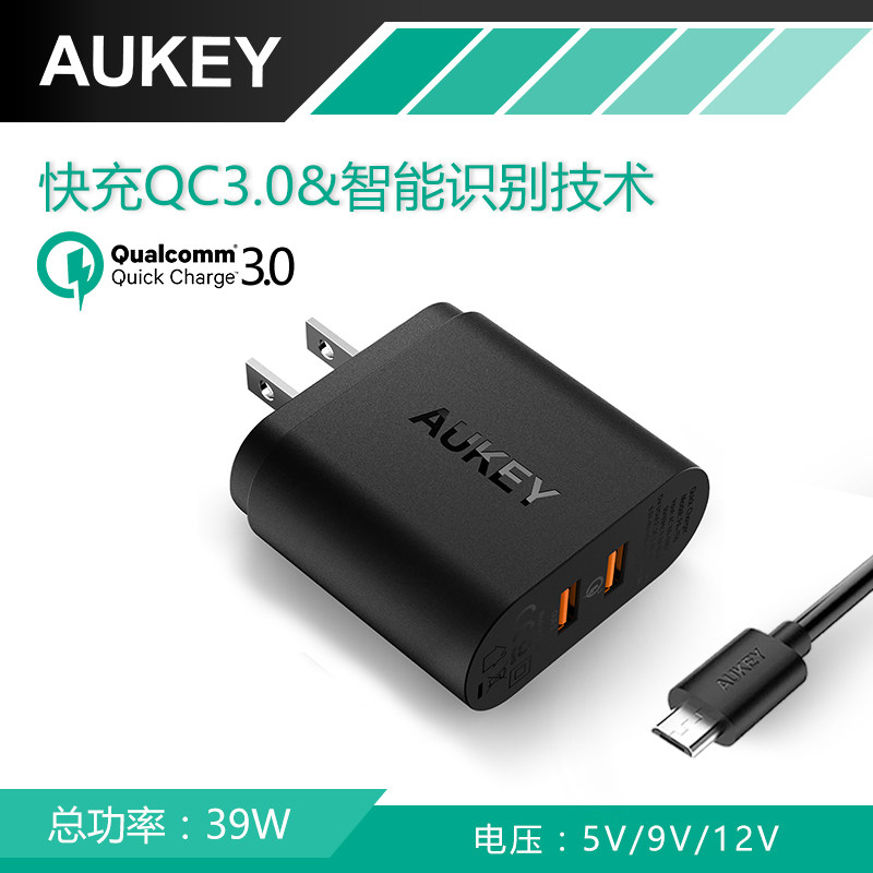 chargeur AUKEY - Ref 1300646 Image 1
