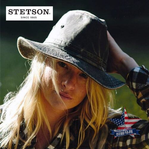美国老牌STETSON美式复古户外帽
