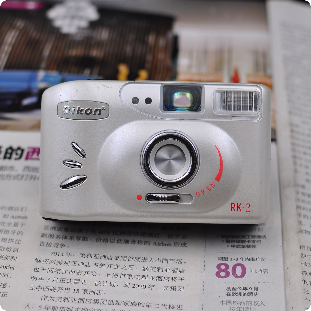 中国制造 绝版 Rikon PK 2 傻瓜 旁轴胶卷相机 定焦镜头
