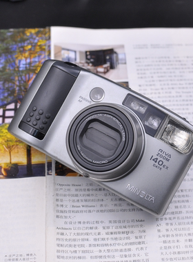 美能达MINOLTA RIVA ZOOM 70W CAPIOS 25 75 135胶卷胶片傻瓜相机