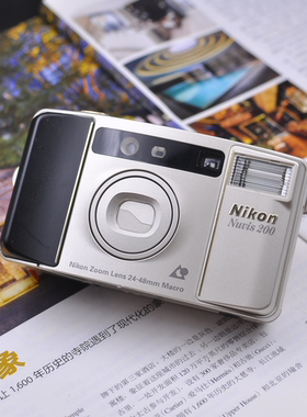 尼康Nuvis200  傻瓜胶片相机